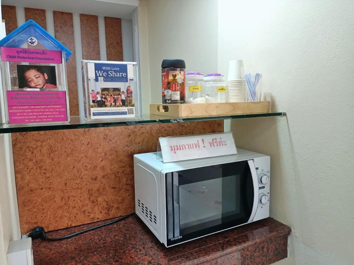 Wangkaew Hotel Phitsanulok Exterior photo